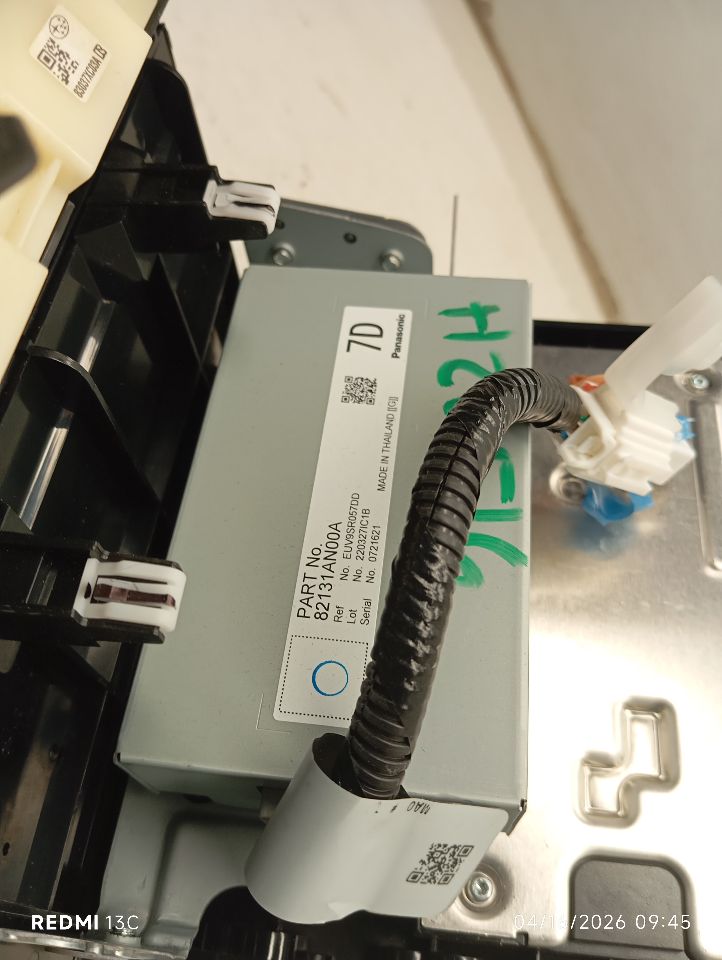 Part image 5