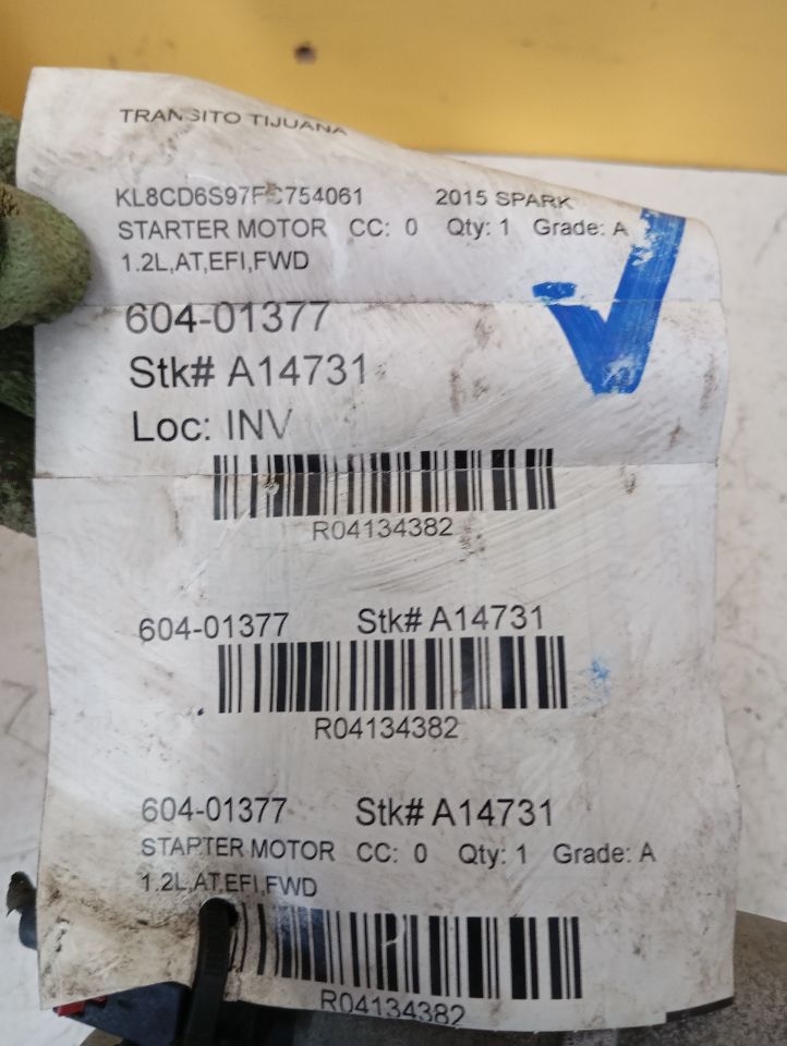 Part image 1