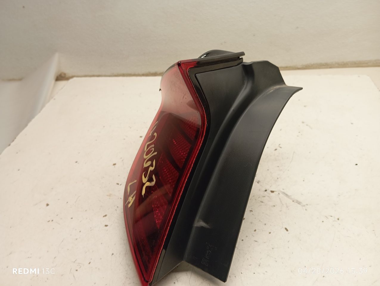Part image 2