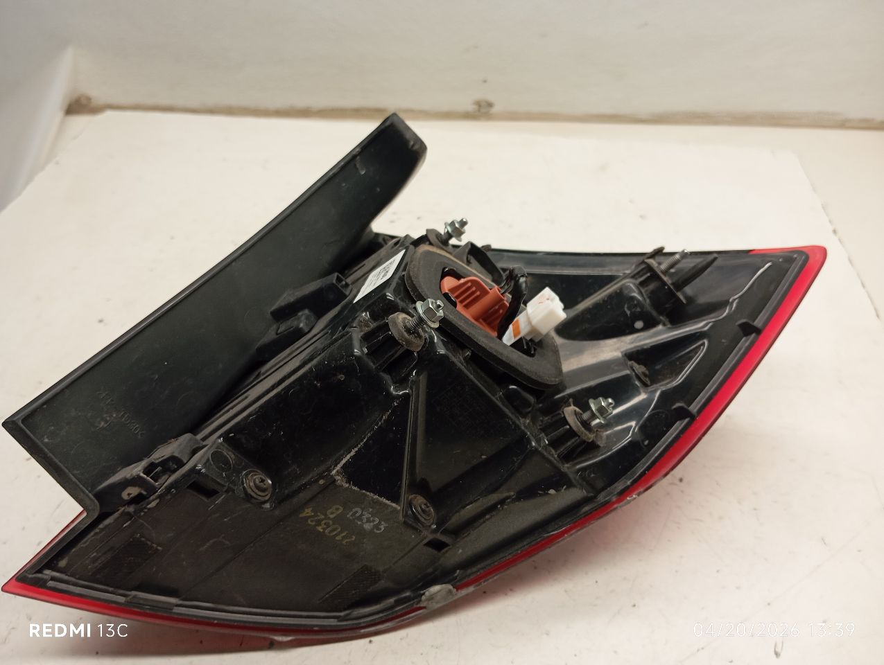 Part image 4