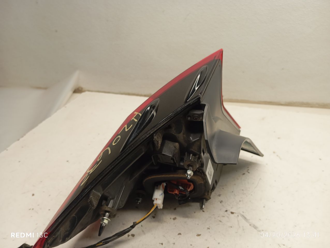 Part image 4