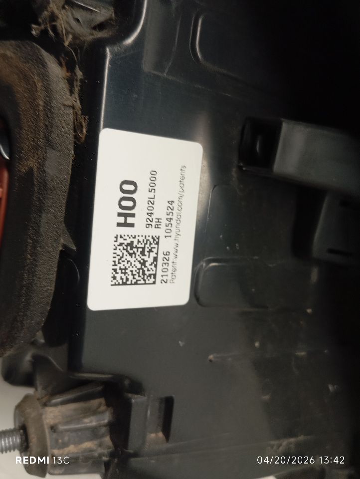 Part image 5