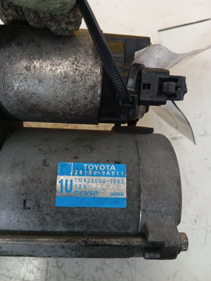 Part image 8