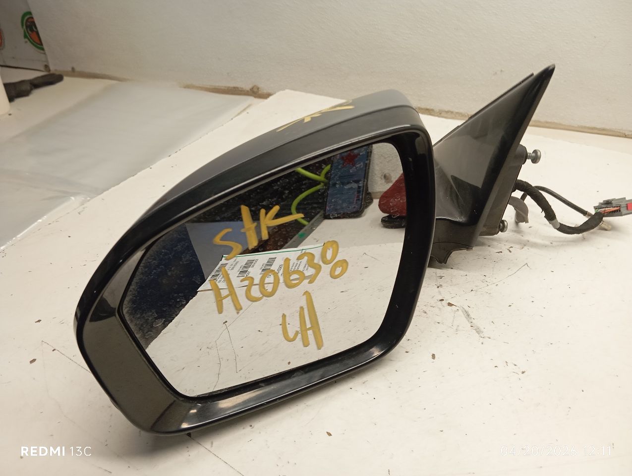 Used 2013 Rover EVOQUE Side View Mirror - Stock #H20638