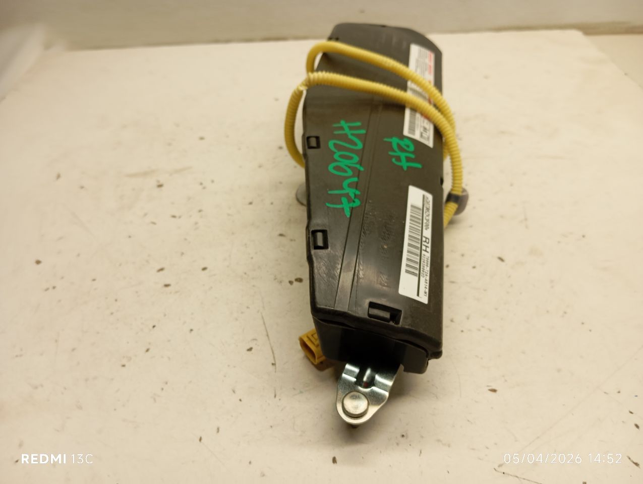 Part image 4