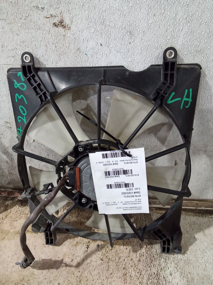 2016 Honda ACCORD Rad Cond Fan Motor