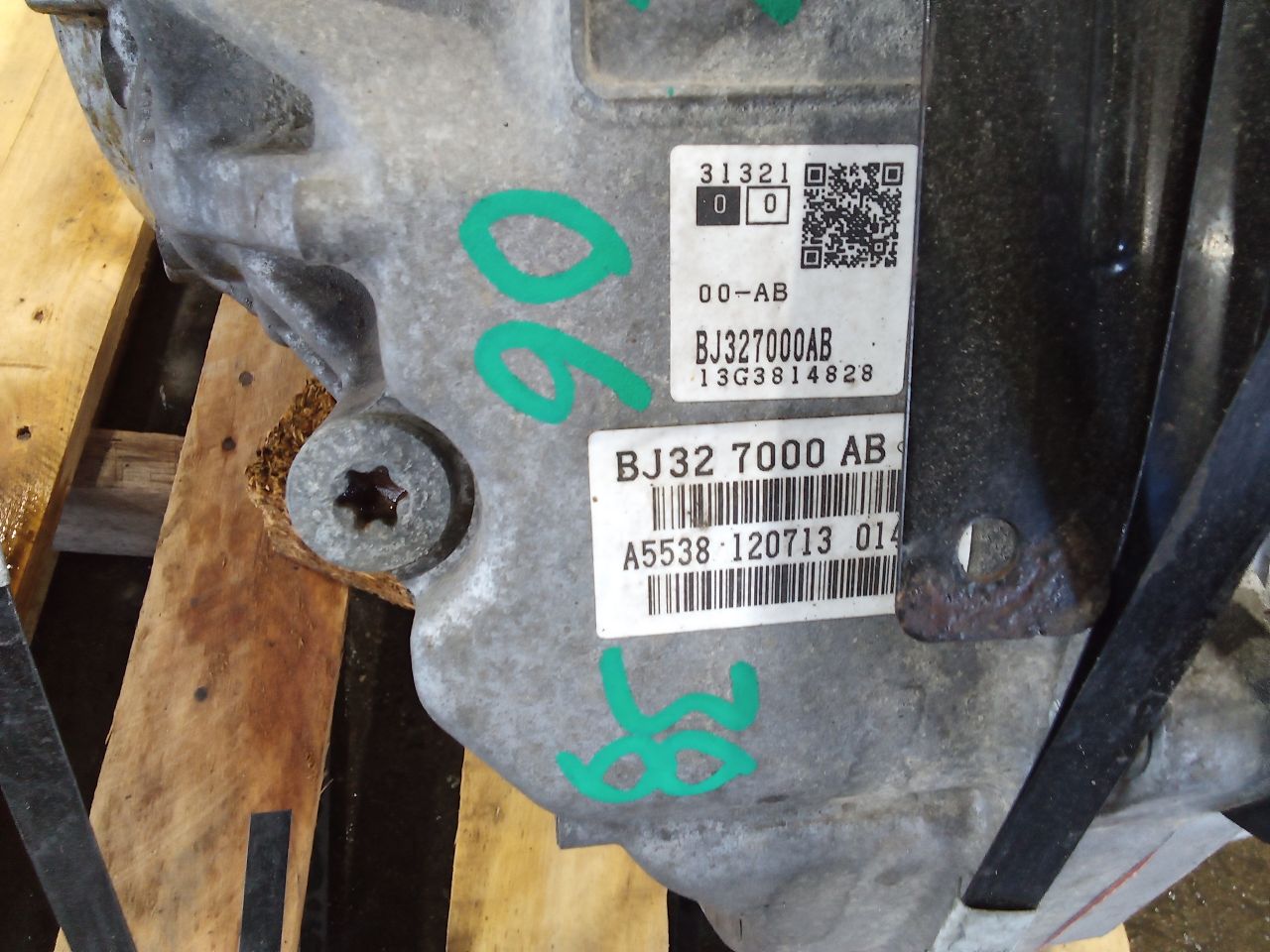 Part image 4