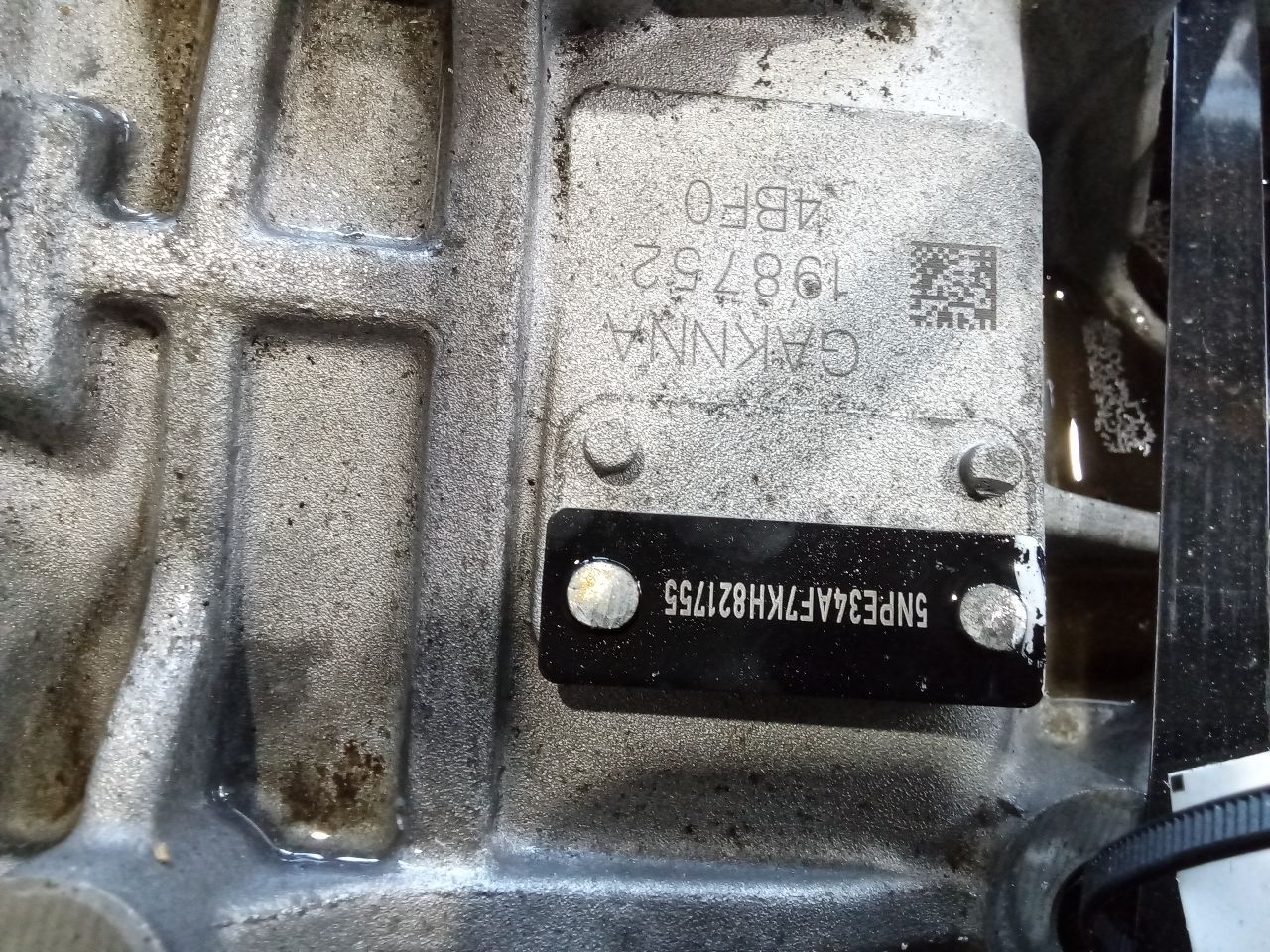 Part image 5