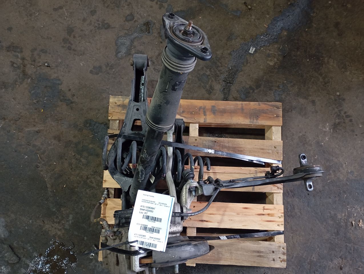 Part image 4