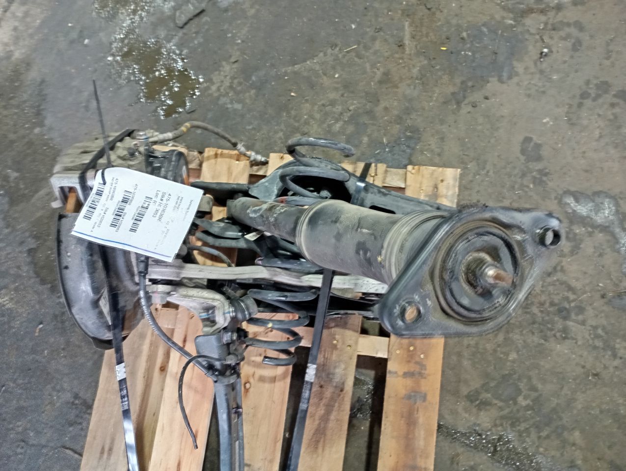 Part image 5