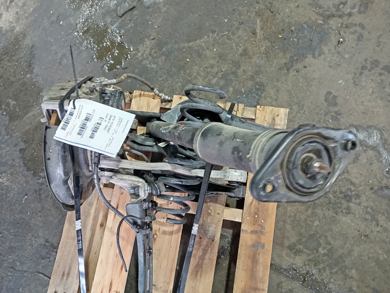 Part image 6