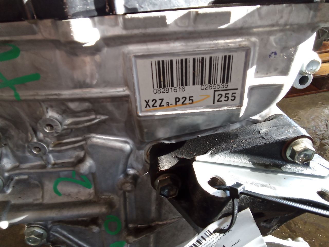 Part image 2