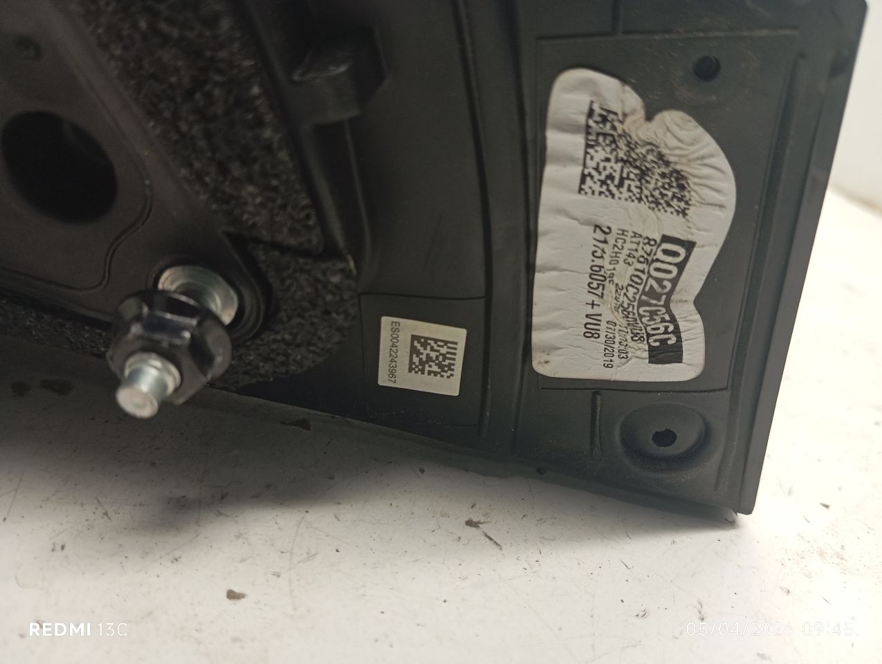 Part image 3