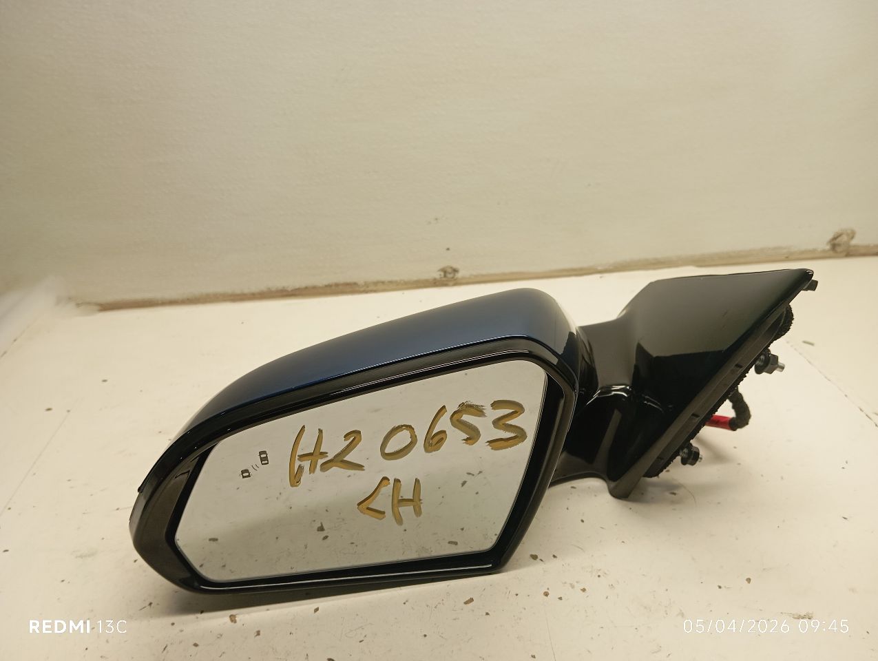 Part image 7