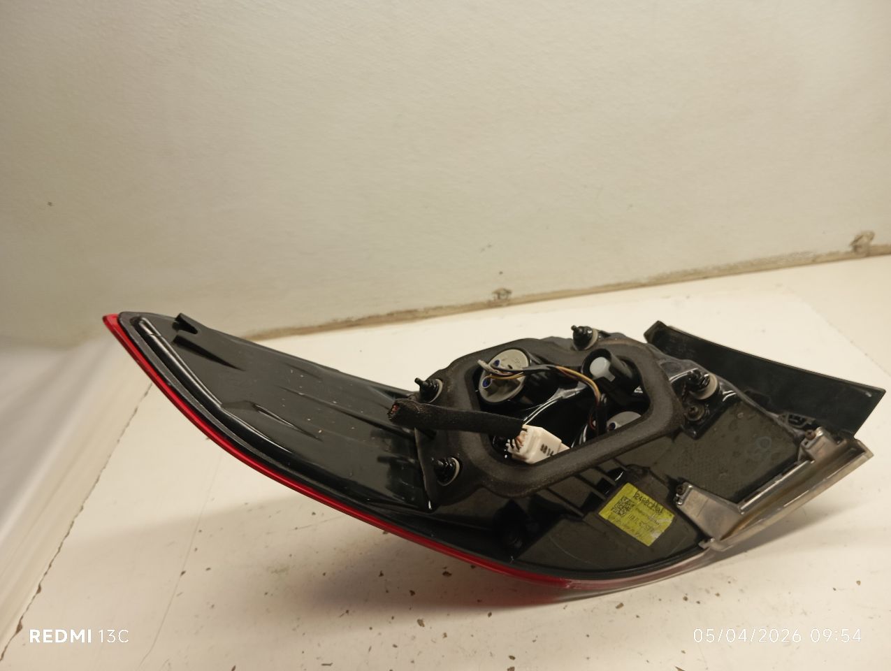 Part image 7