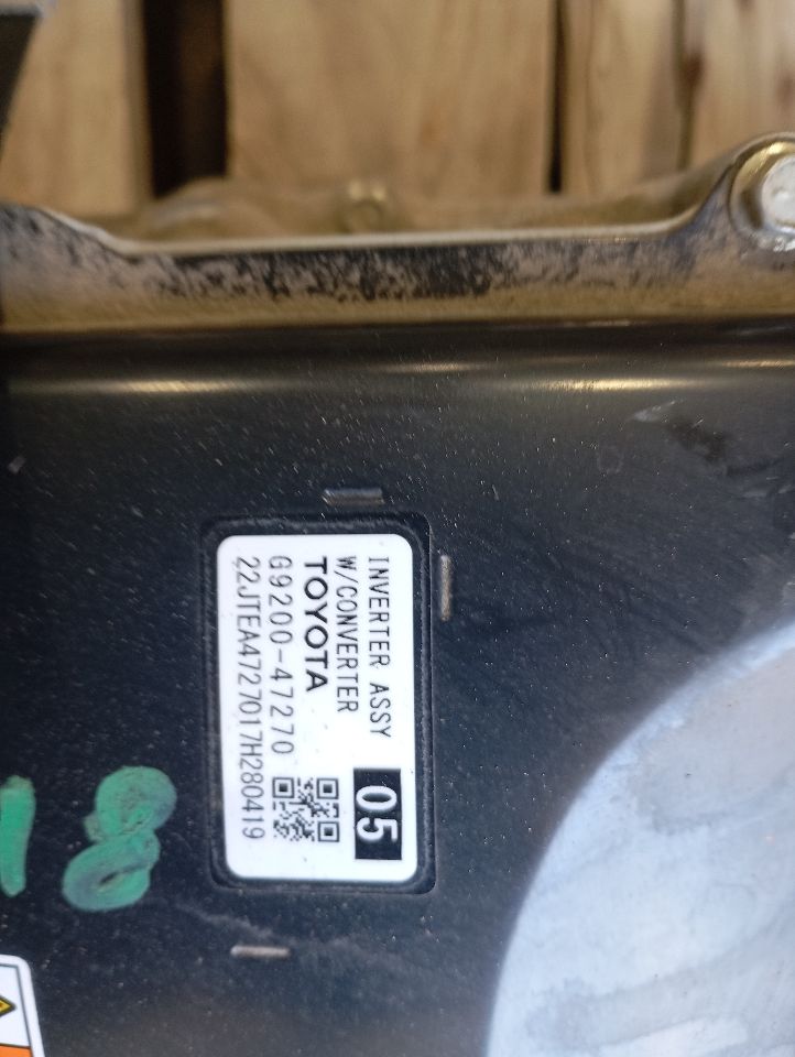 Part image 1