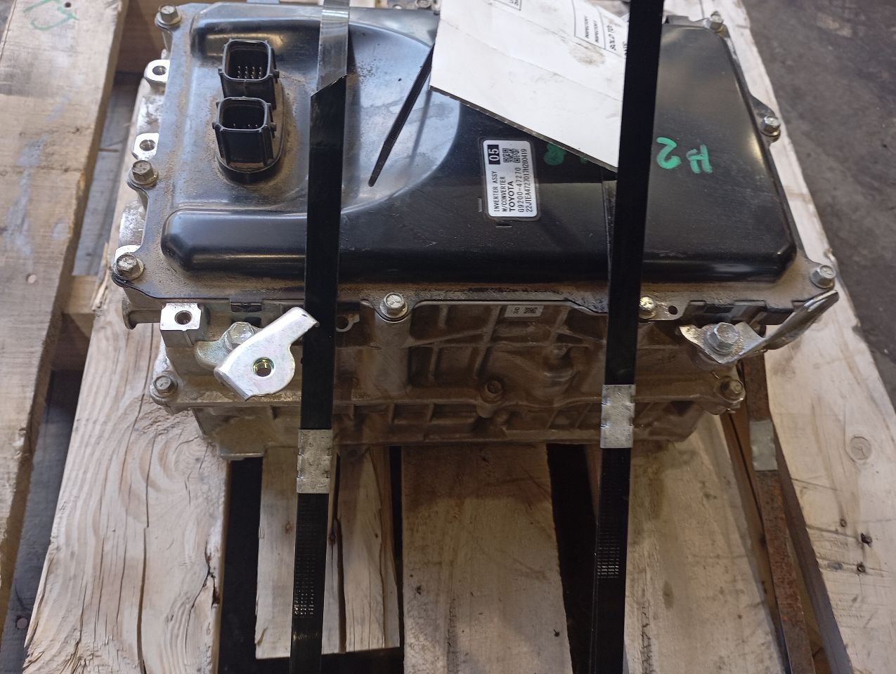 Part image 7