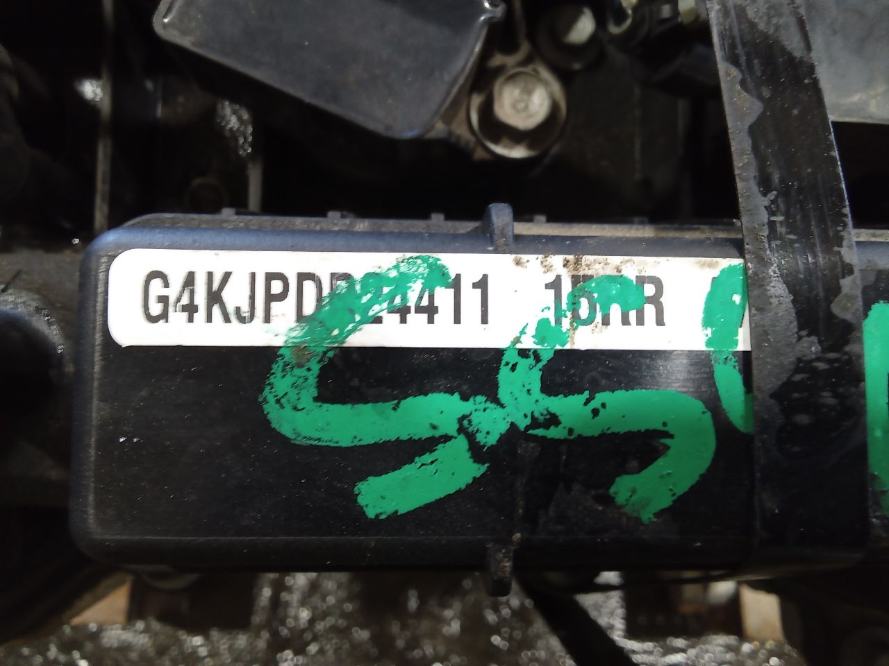 Part image 5