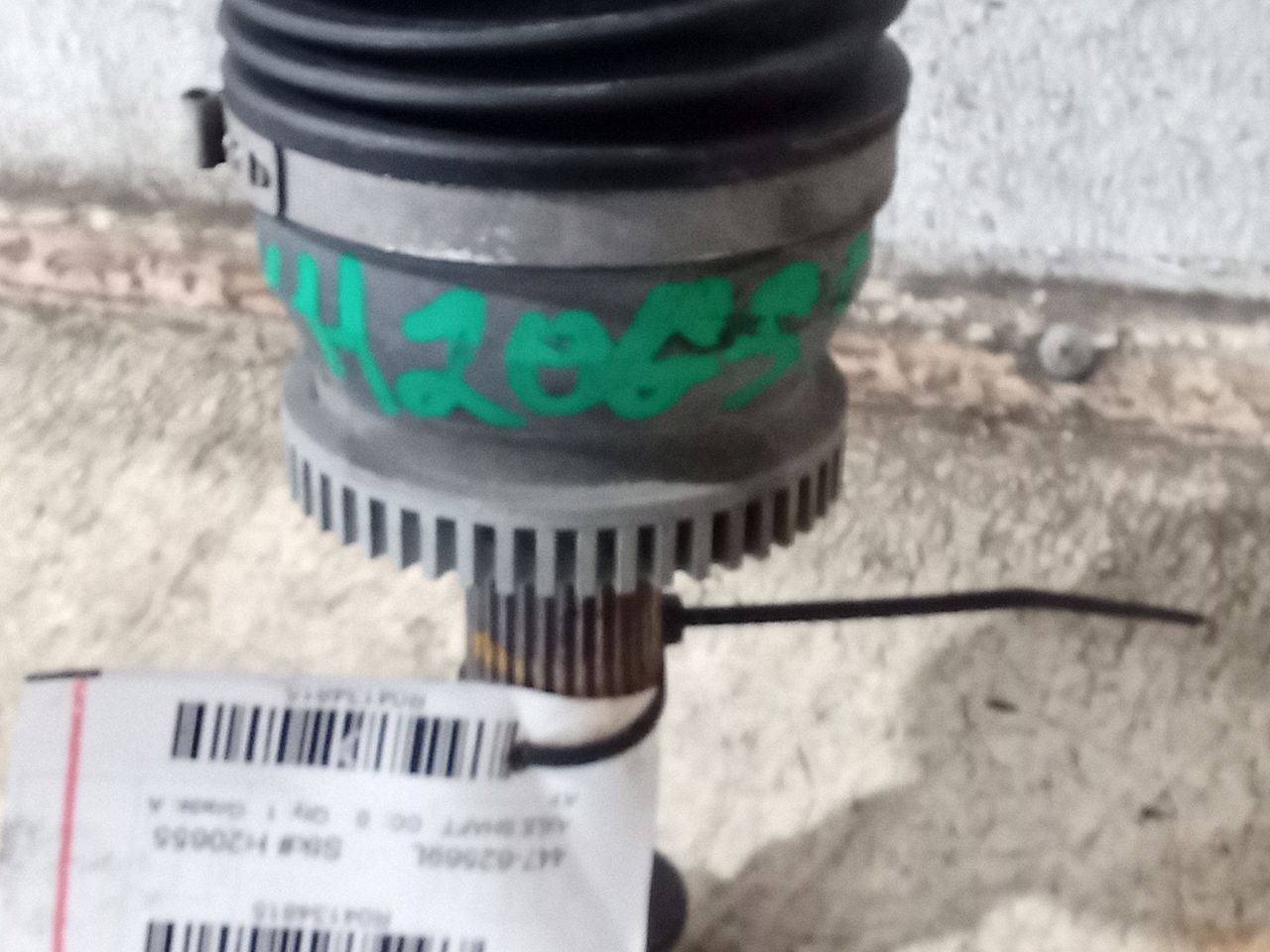 Part image 5