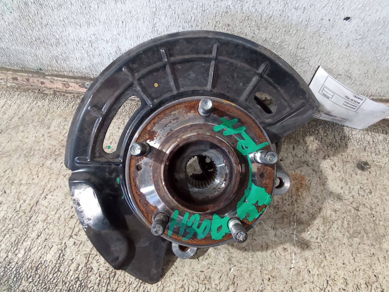 Part image 4