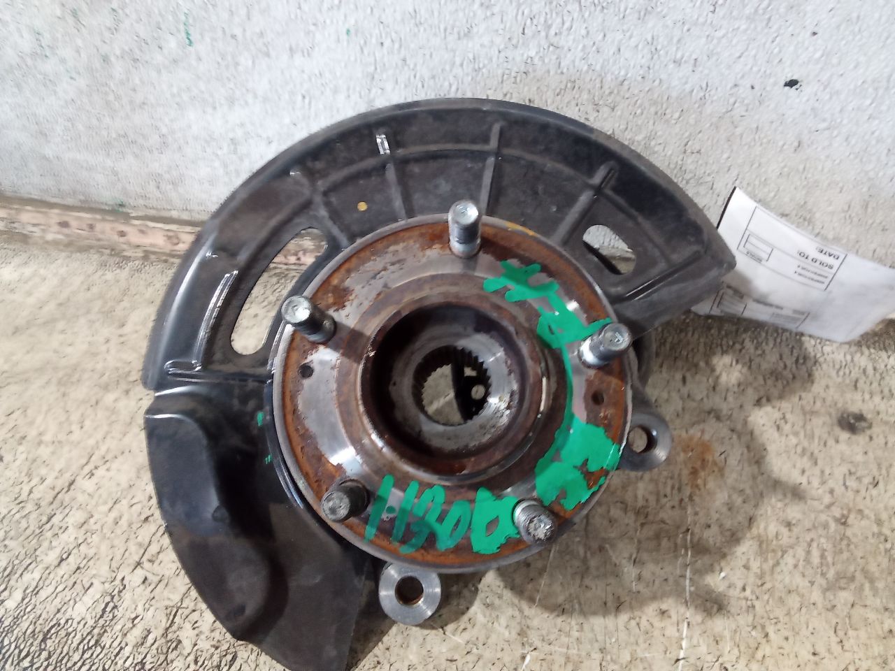 Part image 5