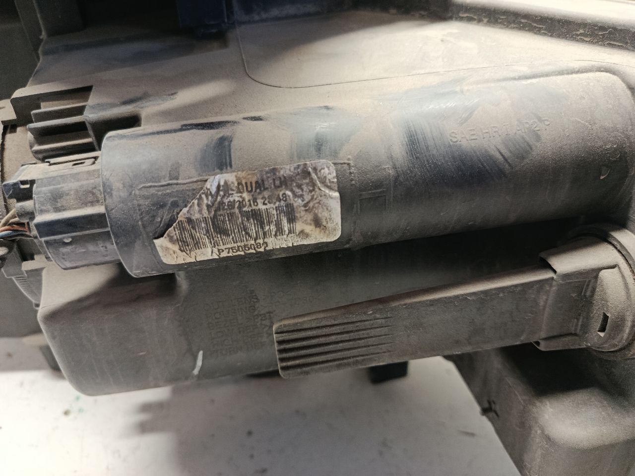 Part image 7