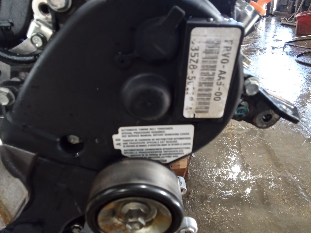 Part image 2