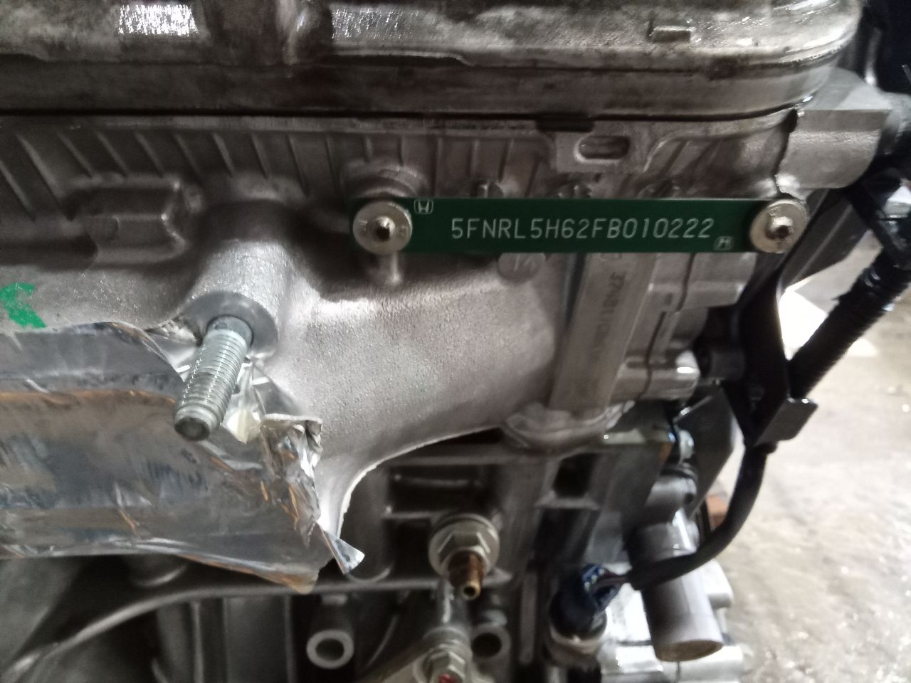 Part image 6