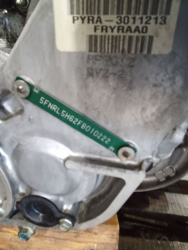 Part image 6