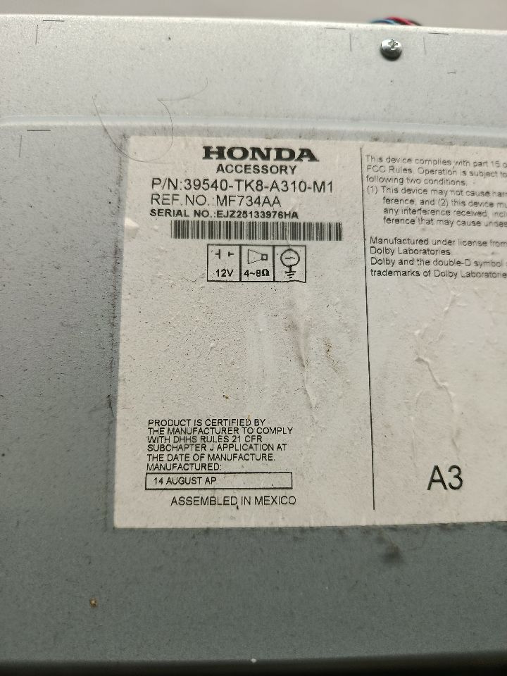 Part image 5