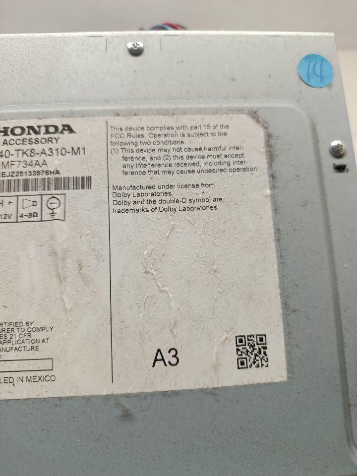 Part image 6