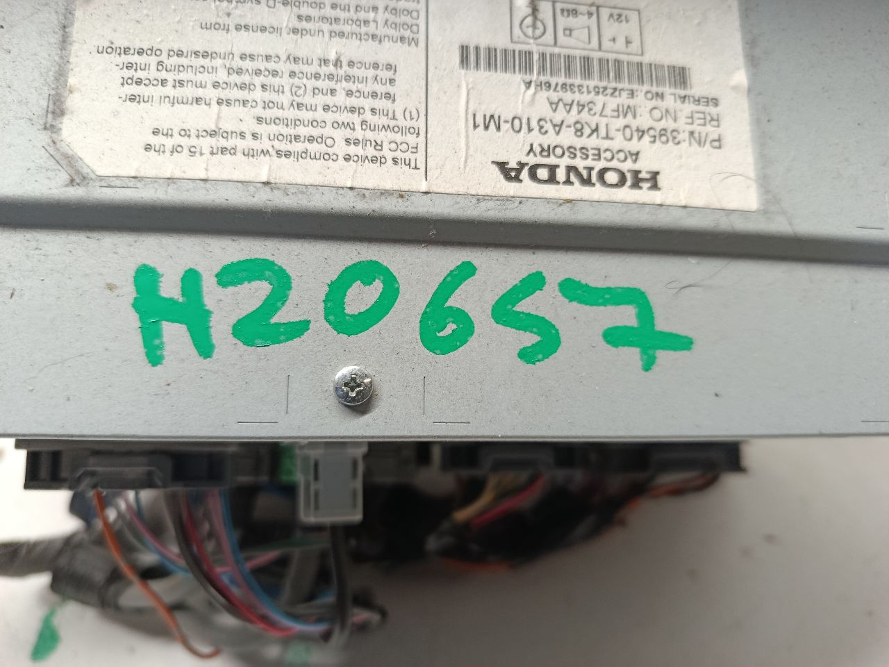 Part image 8