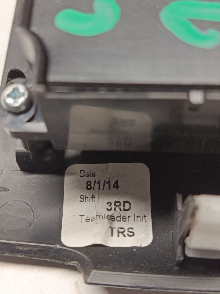 Part image 7