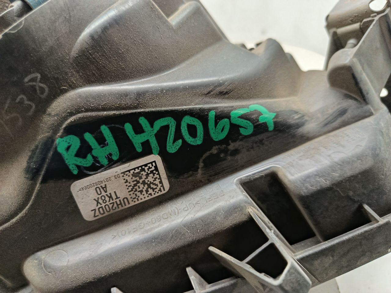 Part image 8