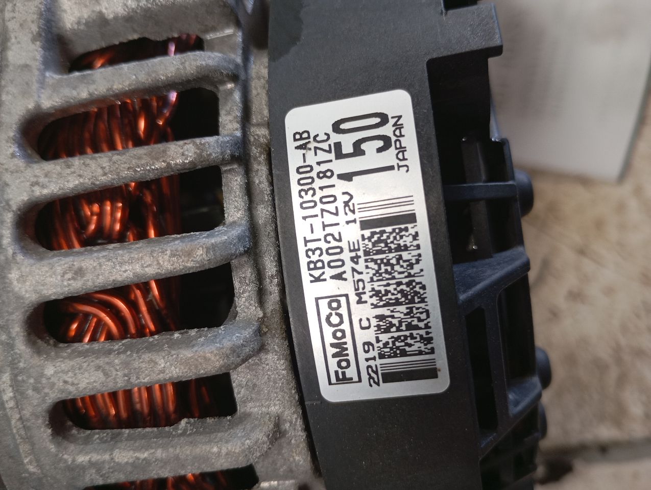 Part image 6