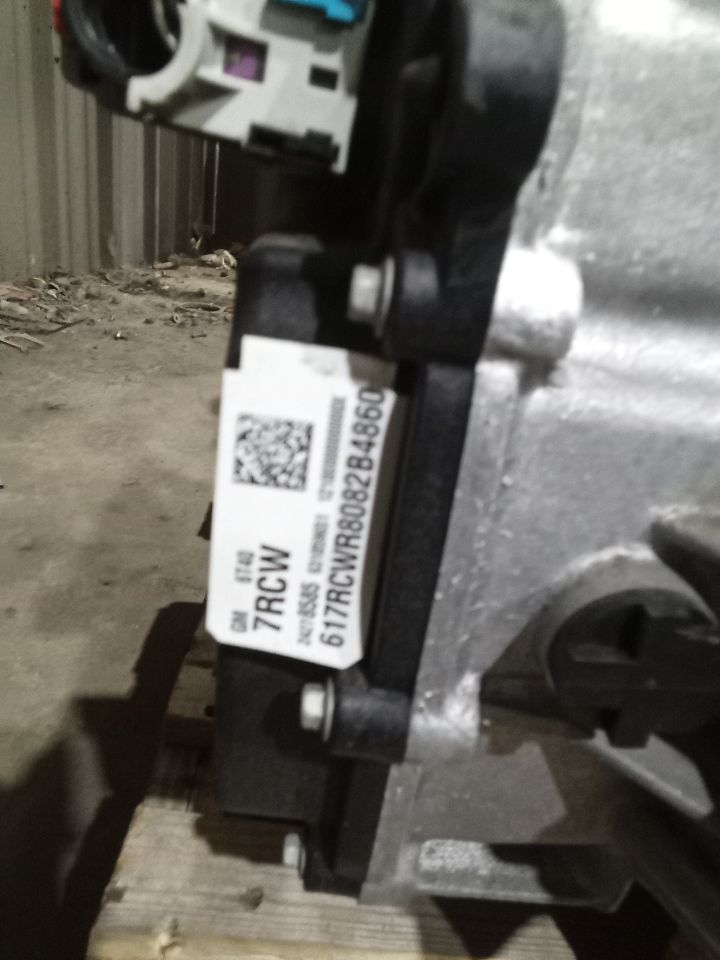 Part image 1