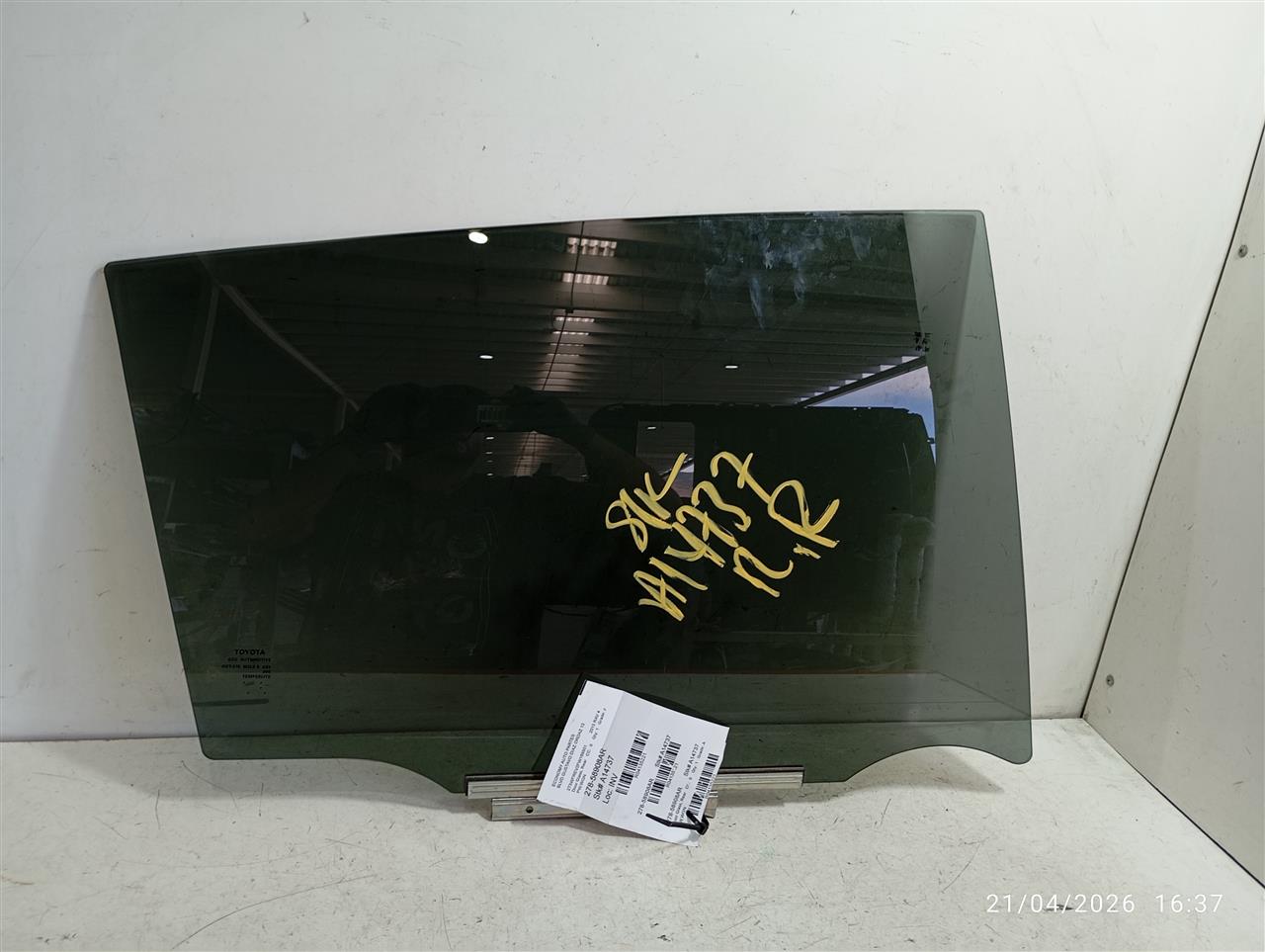 Part image 1