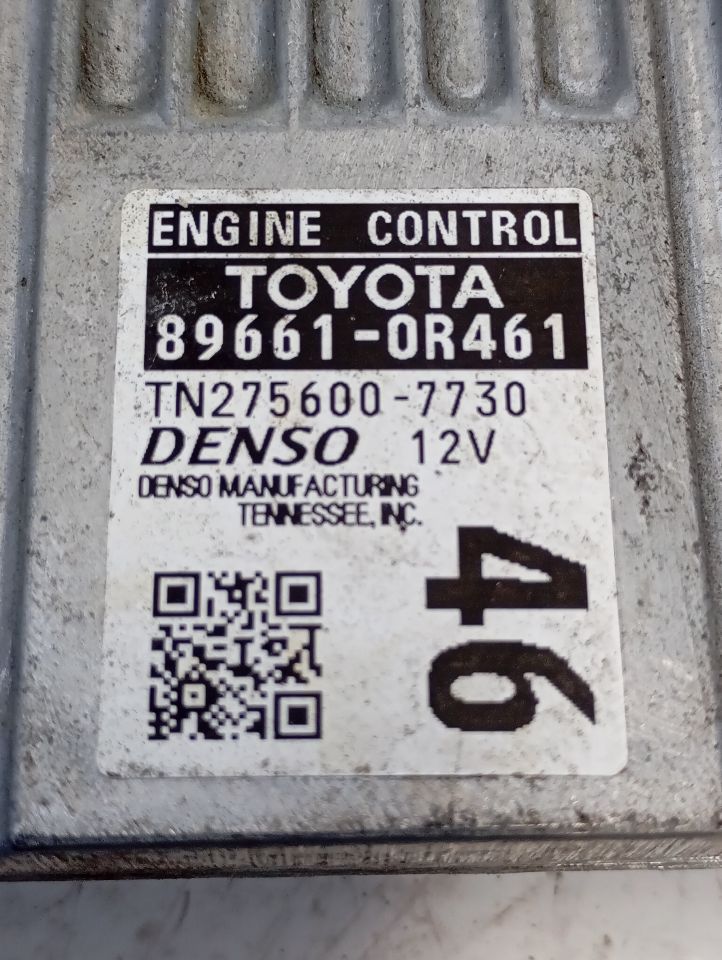 Part image 3