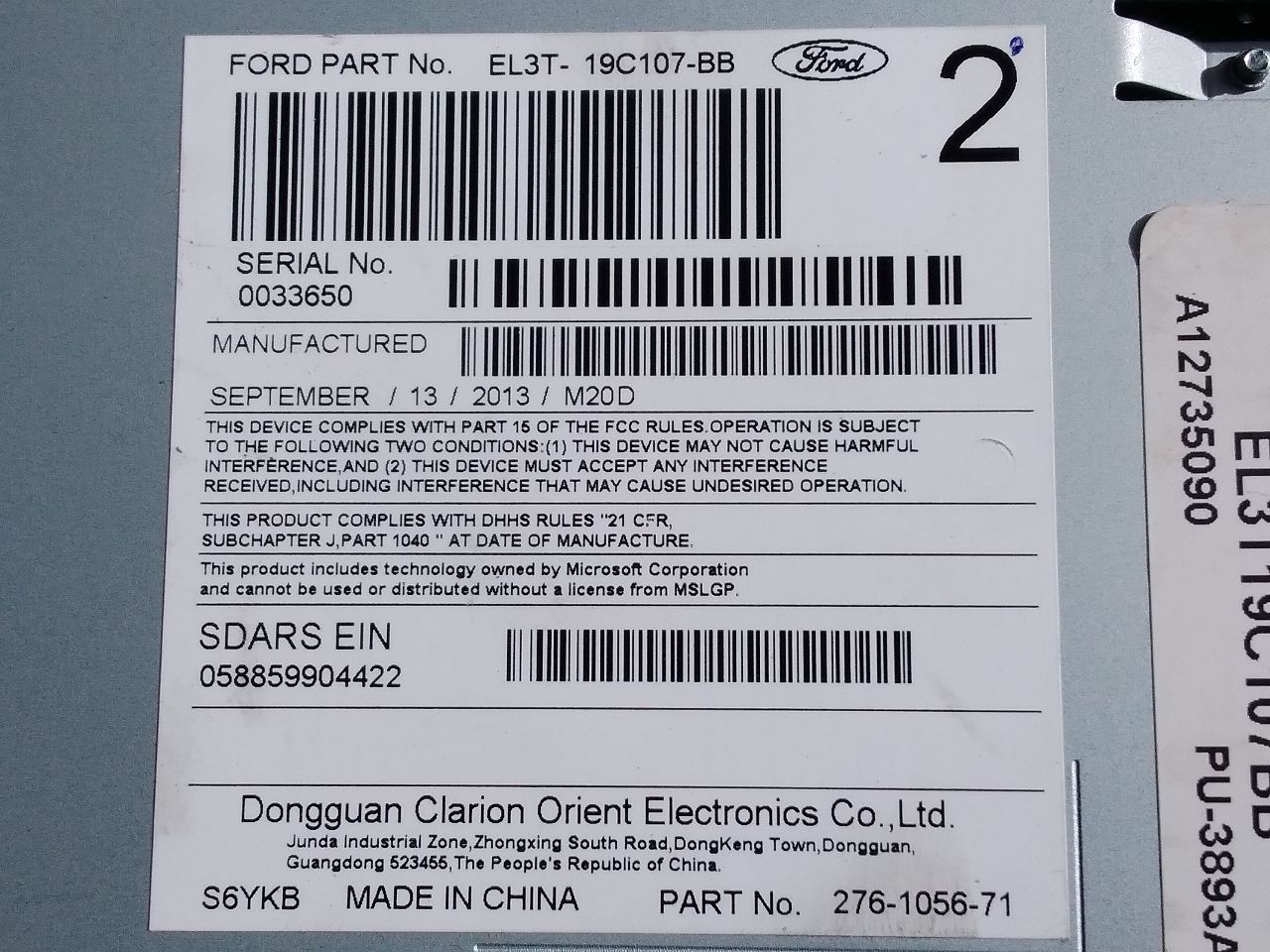Used 2013 Ford FORD F150 PICKUP ID EL3T-19C107-BA thru BD - Stock #N00102
