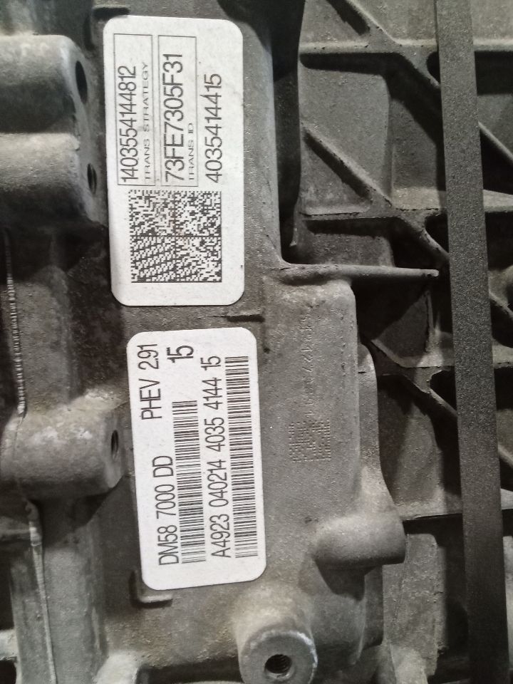 Part image 6