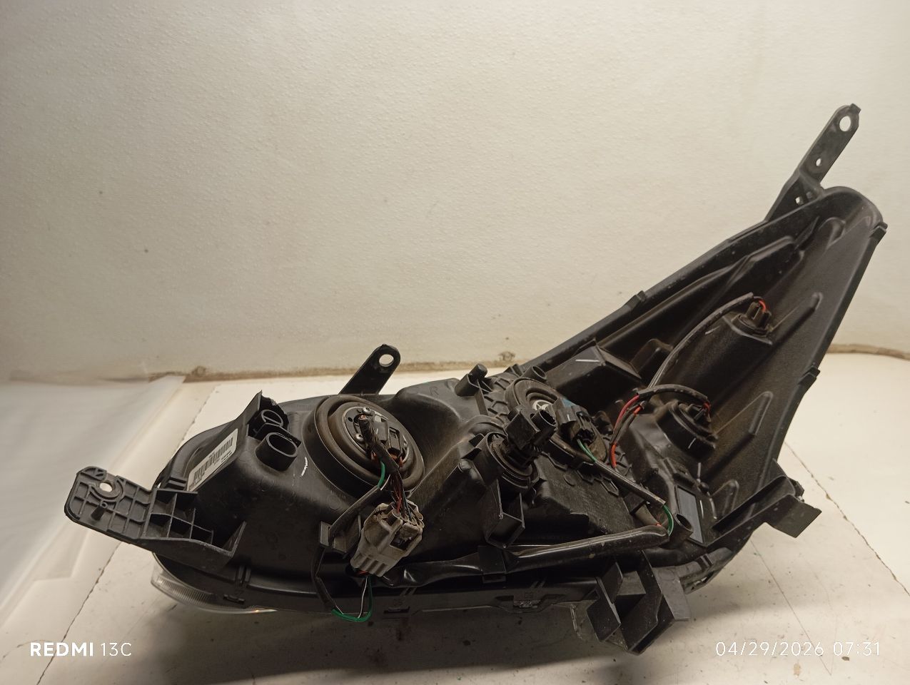 Part image 6