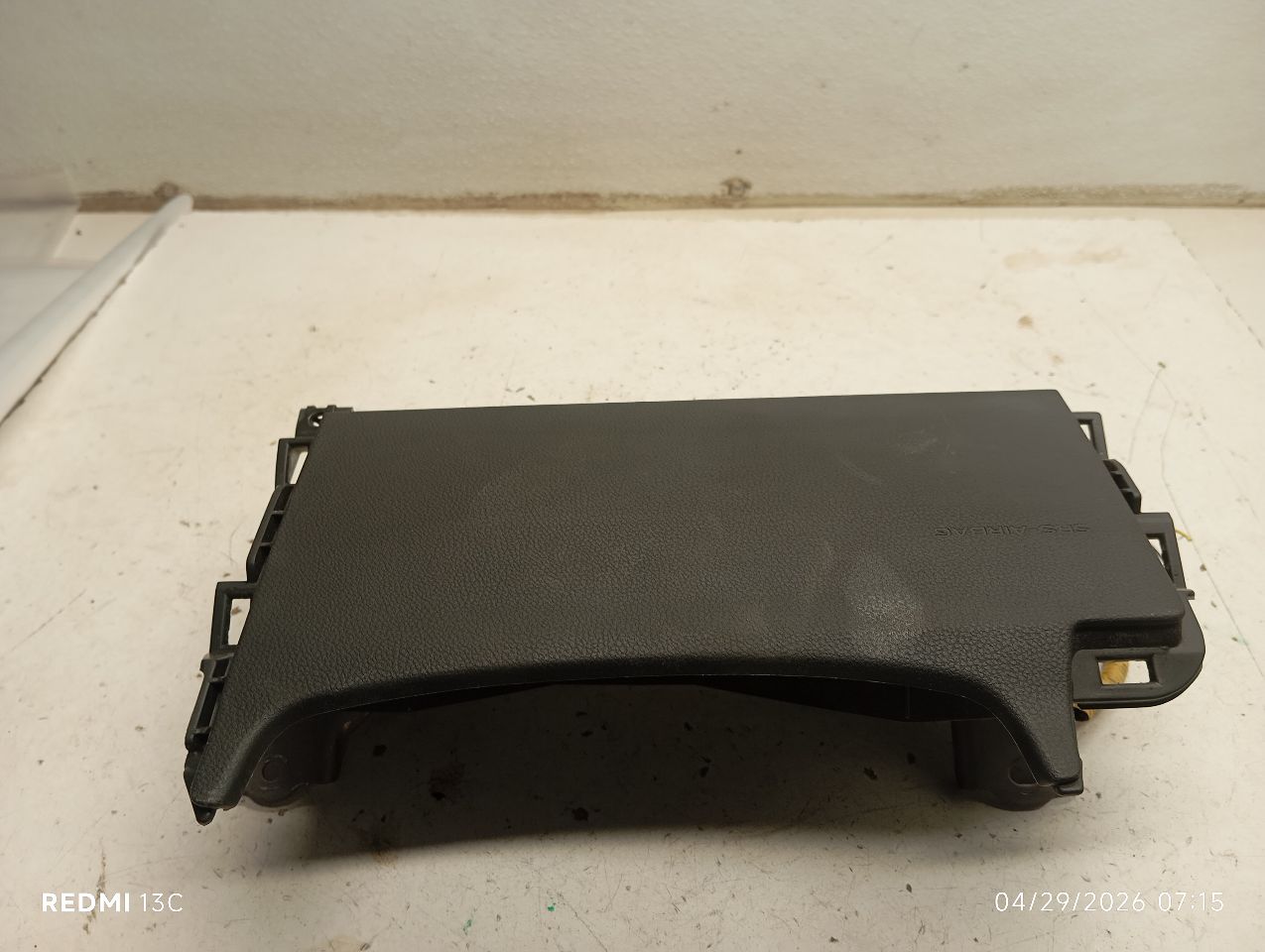 Part image 1