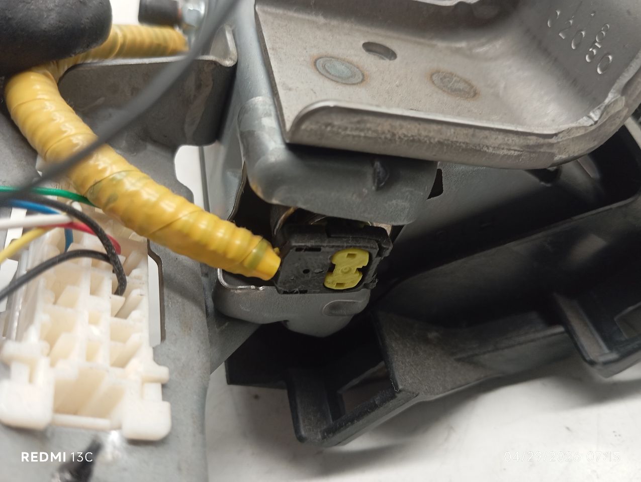 Part image 3