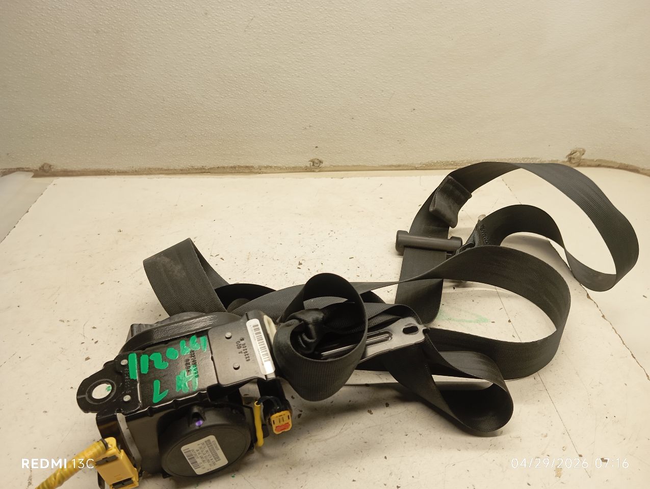 Part image 1
