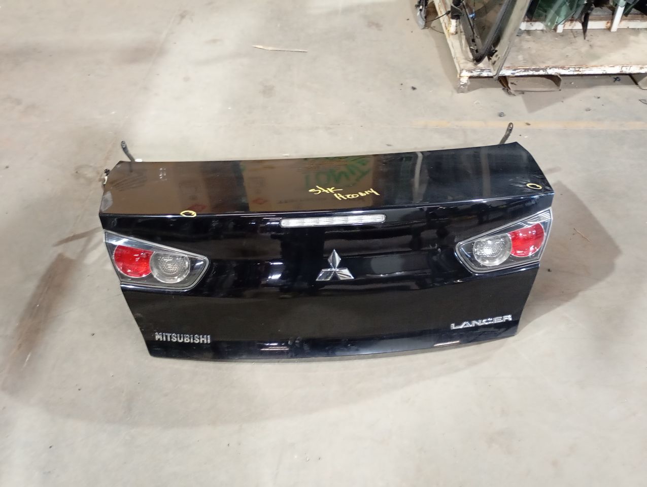 Part image 1