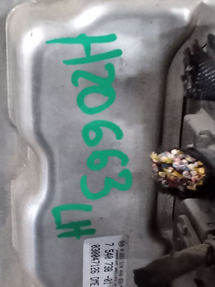 Part image 6