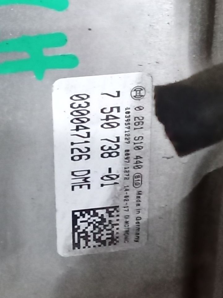Part image 7