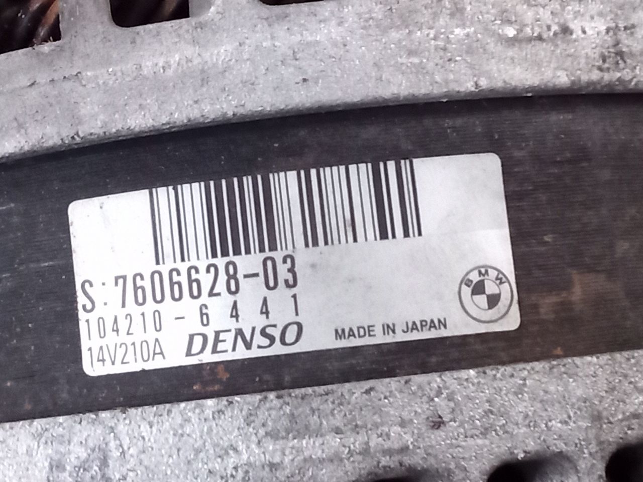 Part image 5