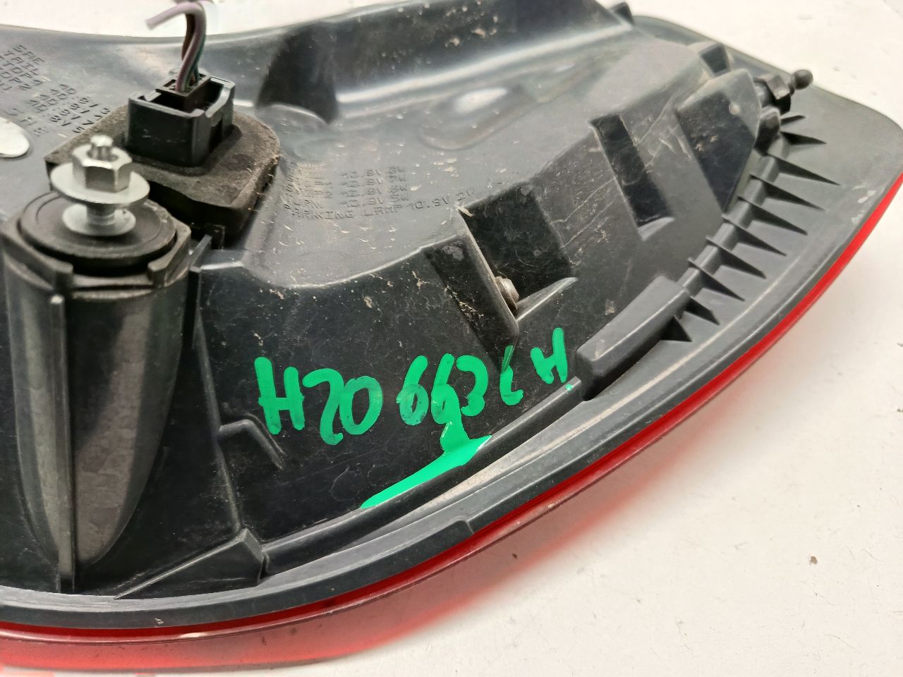 Part image 1