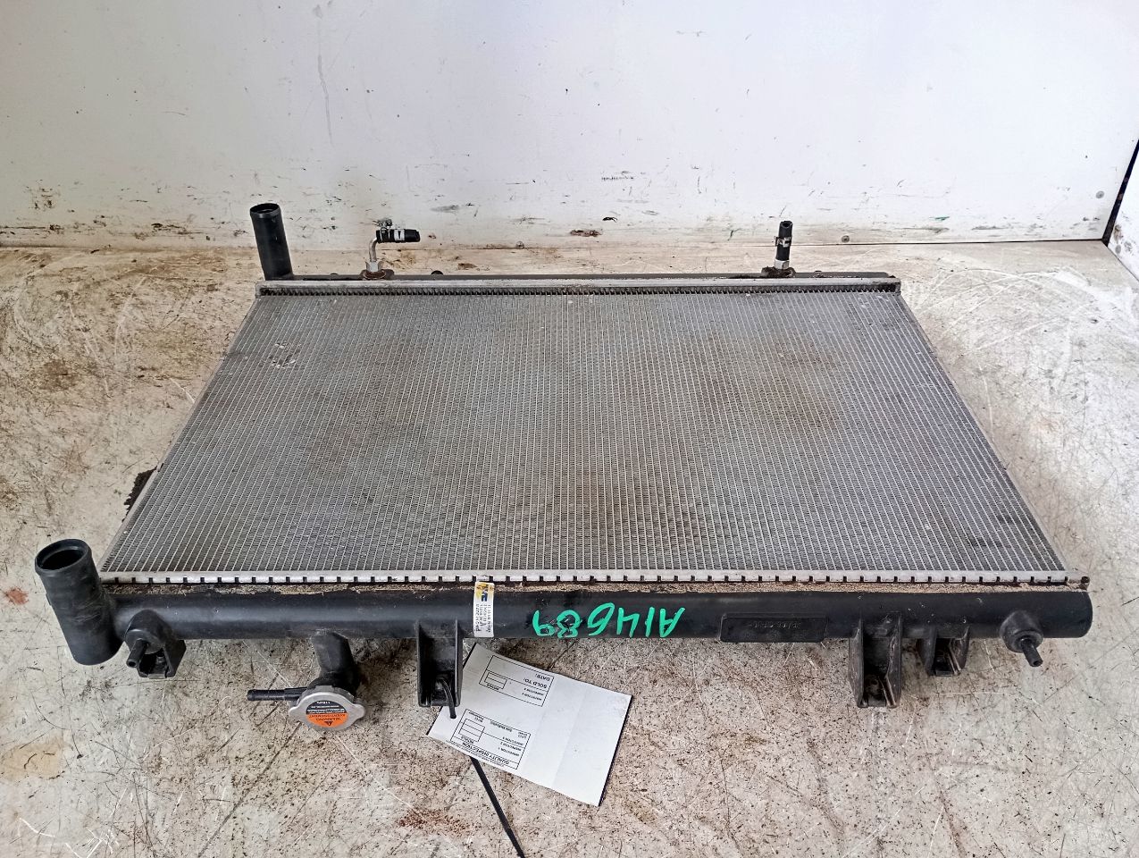 Part image 2